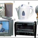 재활용센터1관 이미지