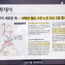 신영플러스 - 강서구 명지국제2로28번길 36 | 신영플러스