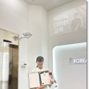 서울컨벤션고등학교 이미지