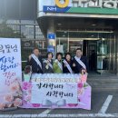 구천동 농업 협동조합 이미지