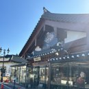 UR(경주시)-[경감로]-상-22 | 11월 경주여행 두번째: 양반집, 황남쫀드기, 노워즈, 엘로우, 보문정, 불국사, 청온채, 젤라쏘, 고도...