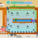 만정낚시터 매점 이미지