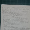이로 Daum카페