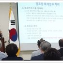금전경로당 이미지