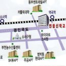 역곡역주유소 이미지