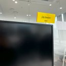 카카오테크 부트캠프 2기 OT 후기