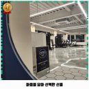 한내헬스클럽 | 대천1동 헬스장 PT NINE 운영시간 및 방문 정보와 가격까지 한번에 알아봐요