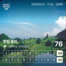 한림용인 이미지