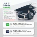 해마루공원로-22 이미지