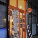 지하철2호선방배역 | 방배역돈까스 꽤나 맛있었던 최민주 더업 밥