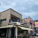 요거프레소 운정호수점 | 파주운정호수공원 요거프레소 | 메리치즈 쿠앤크요프치노 플레인요거트쉐이크 후기