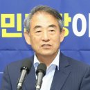 전주시사회적경제도시재생지원센터헬스장 | [5.19] 6.3 지방선거 더불어민주당전북특별자치도당 공약발표 기자회견(‘26.5.19.)