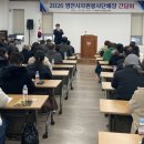 영천시 종합복지센터 이미지