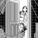 평화의집 화장실 이미지