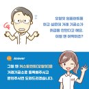 ID기공소 이미지