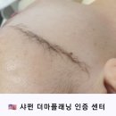 아이플래닝