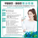 민소프트 이미지