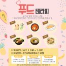 장천안길 이미지