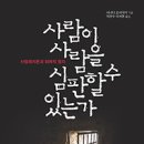 225-1-000013 이미지