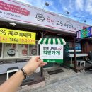 토담지역아동센터 네이버블로그