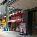 짜장명가 | [가산]명가교동짬뽕 해물볶음짜장 찹쌀탕수육 세트 후기