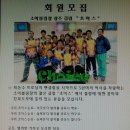 소이볼링장 이미지