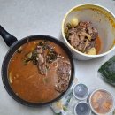 양덕동115 | 포항 또간집! 추운 겨울 더 생각나는 [그집감자탕] 내돈내산 솔직후기