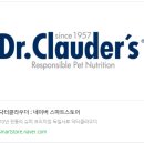 강원사료 | 강원펫푸드 닥터클라우더 주니어 미디엄 강아지사료!! 저알러지 독일 사료의 프리미엄을 느끼다!!