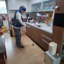 길주로508번길 | 부평 누수탐지 노련한 곳