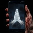 준하이테크 | 하이테크 무속 융합 하이틴 호러 기리고 후기