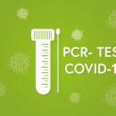 용산삼성내과의원 이미지