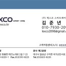 어나더 피트니스 이미지