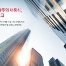 광주 행정타운 아이파크 이미지