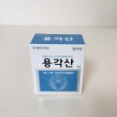 이계북로-1 이미지