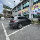 갓바위가든 이미지