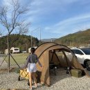 약수골캠프촌 오토캠핑장 | [2022.4.23~24.] 캠린이들의 네 번째 캠핑 / 양구 약수골 캠프촌 / 오토 8번