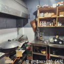 영등동-55 이미지