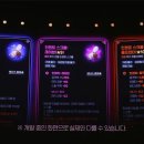(주)빅싸게마트 루리웹게임뉴스