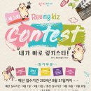 말랑놀이터지축지효초점
