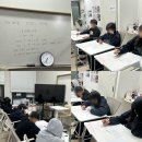 드림하이잉글리쉬영어교습소