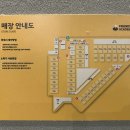 (주)프렌즈아카데미광교 이미지