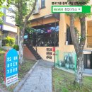 서원세무회계사무소 - 서귀포시 신동로67번길 9 | 서원세무회계사무소