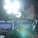 오송미소치과의원 이미지