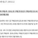 황기준행정사사무소 이미지