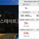 강토공인중개사사무소 이미지