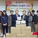 수월중학교 이미지