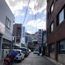 주례늘푸른약국 이미지