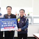 (주)지원환경 충남일보