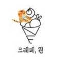 크레페원 이미지
