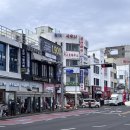 중앙로13길 | 제주여행선물로 좋은 동문시장에 위치한 제라헌 오메기떡 포장 후기 | 택배가능 / 보관방법